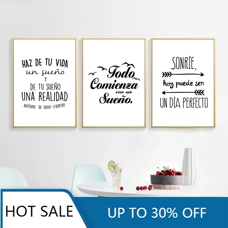 Испанский положительный художественная стена с цитатой холст картина печатный