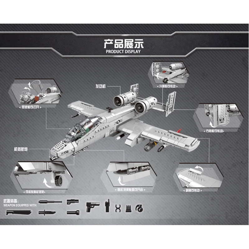 XINGBAO 06022 военный A10 здание истребителя блоки Thunderbolt II wartog Fighter DIY WW2 Конструктор из кубиков-самолёт игрушки подарок для детей
