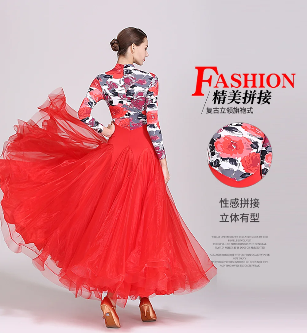 Новинка Платье для бальных танцев латинского Танго стандартное платье модное