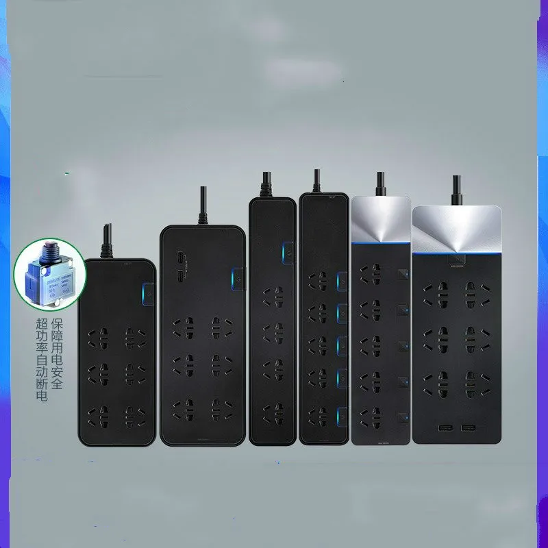 

Electrical Sockets Socket anti-surge independent switch overload protection lightning socket