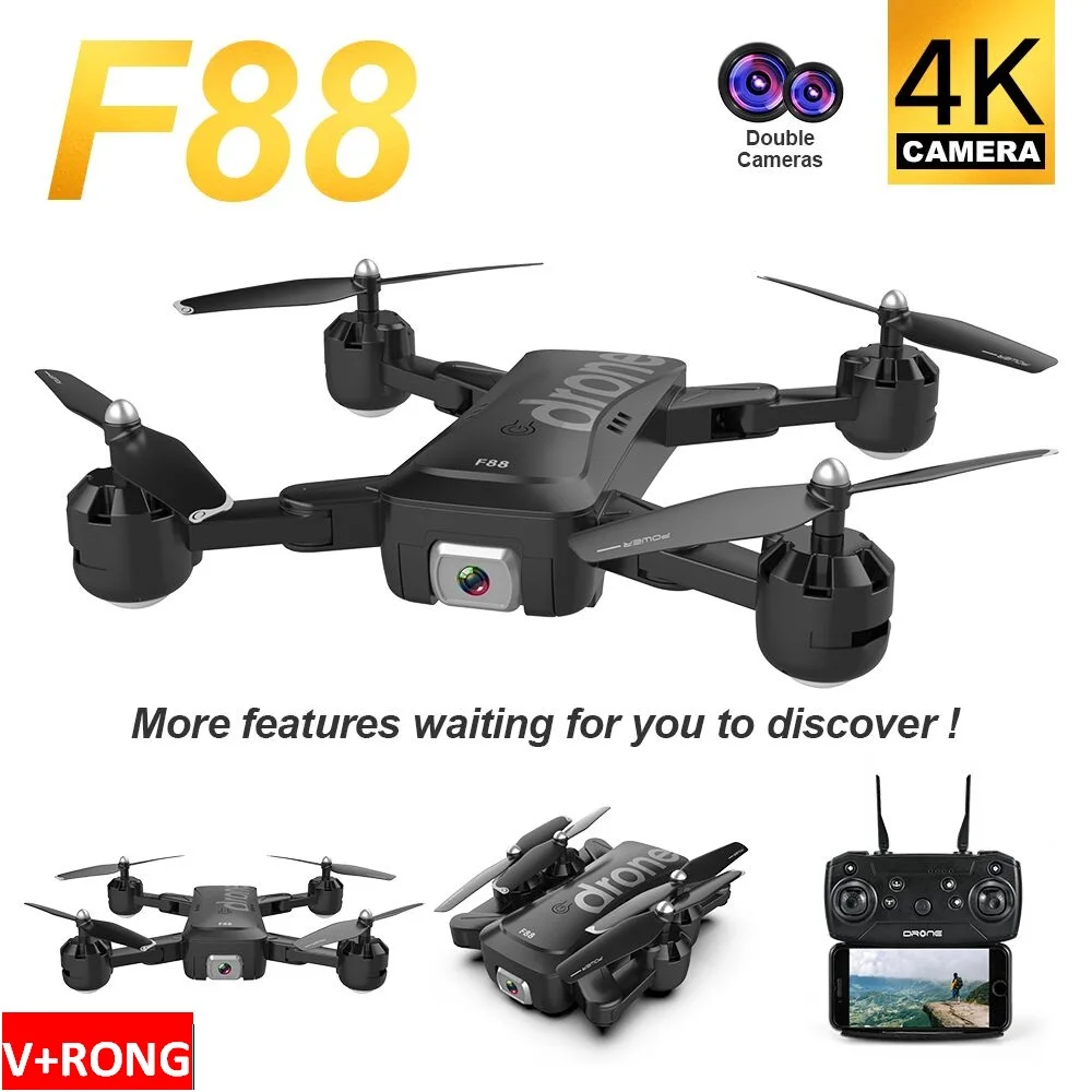 2020 new 5G wifi drone HD aerial camera automatically flying Ultra-long battery life drones dji mavic mini propeller N | Электроника