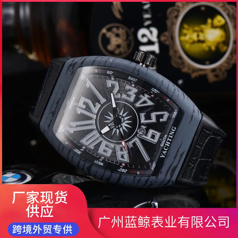 

2021 new high grade business men's watch fashion watch personality Watch