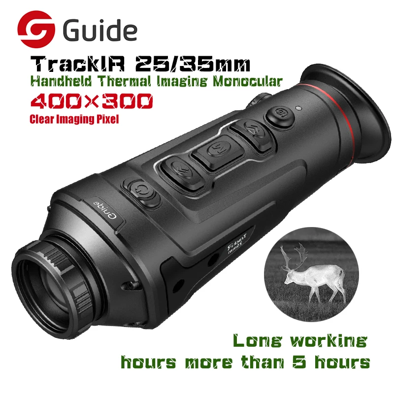 Направляющая тепловизионная камера ночного видения TrackIR 25/35 мм WIFI Share