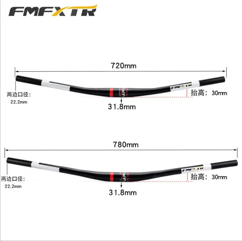 Алюминиевый велосипедный руль FMFXTR алюминиевые велосипедные детали MTB для