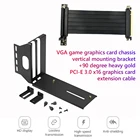 VGA PCI-E 3,0 X16 видеокарта GPU вертикальный кронштейн фиксированная комбинация DIY Полный скоростной удлинитель для шасси ATX