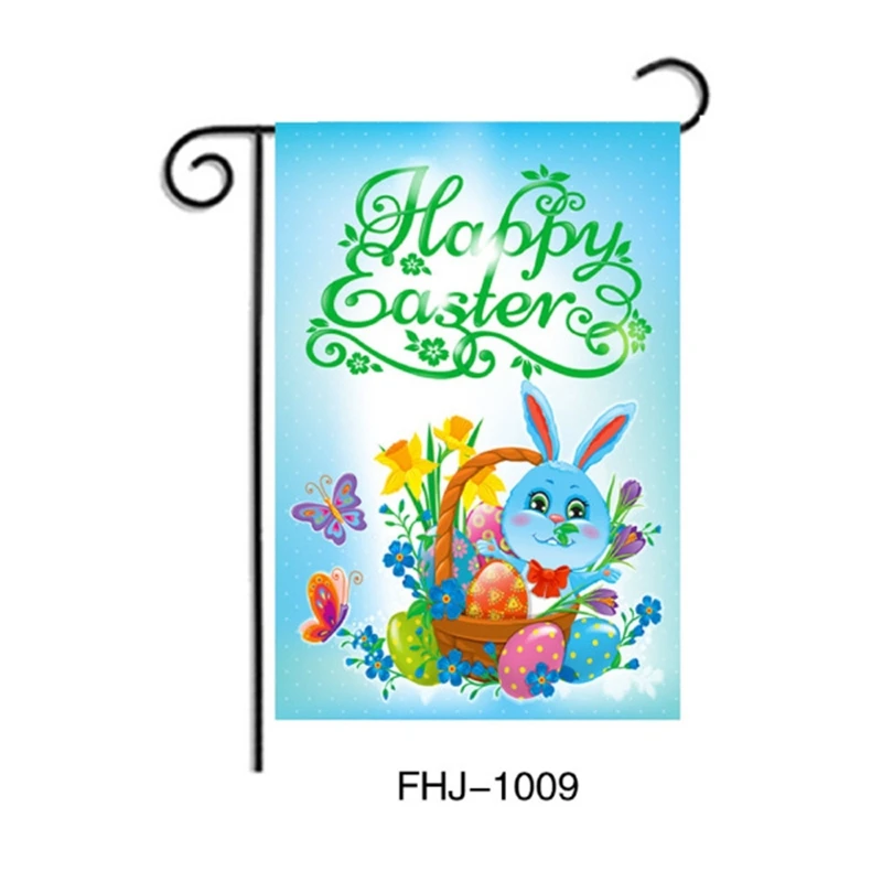 

4Pcs Garden Decoration Easter Banner Flag Happy Easter Holiday Decor Banner Home Decor Outdoor House Flag Accessories