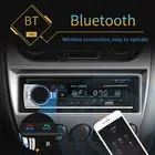 Автомобильное радио стерео MP3-плеер цифровой Bluetooth-совместимый FM Аудио Музыка USB  SD с входом AUX In-Dash автомобильное MP3-радио