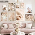 Природные пейзажи плакат растения травы холст картины ракушками плакаты Пляж пейзаж картины скандинавский принт номер Декор