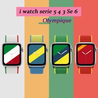 international nylon loop strap for apple watch 6 se 5 4 3 2 iwatch band smartwatch belt bracelet correa 44mm 40mm 42mm 38mm