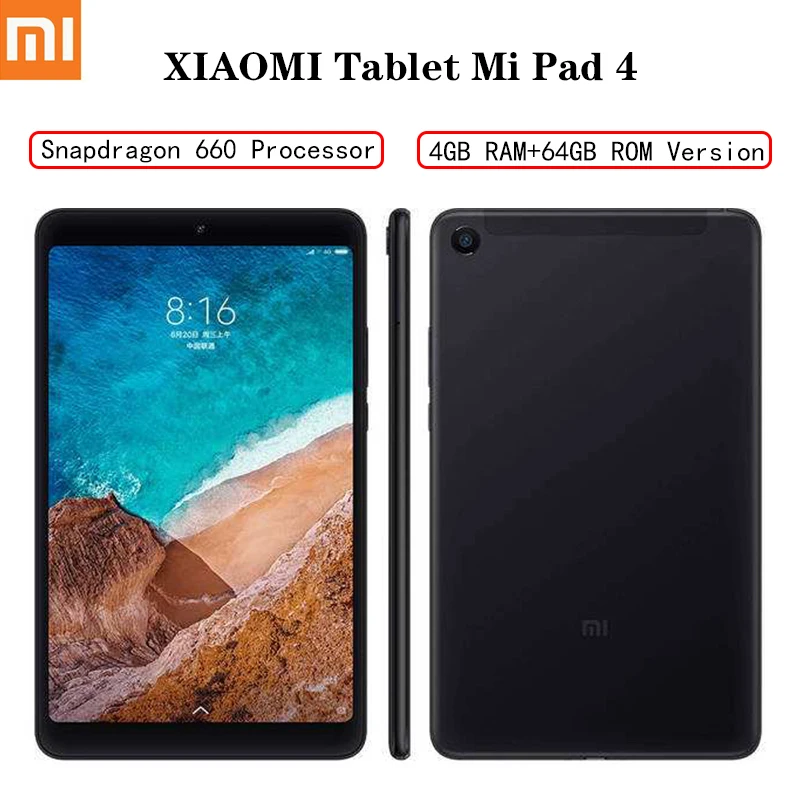 Планшет XIAOMI MI Pad 4 Android LTE/Wi Fi 8 0 дюйма + 64 ГБ Snapdragon 660 Bluetooth 5 две камеры|Планшеты| |