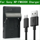 LANFULANG NP-FM500H NP FM500H NPFM500H USB-зарядное устройство для Sony