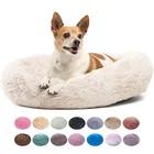 Кровать для собаки, супер мягкая, зимний теплый спальный мешок для собаки, питомника, большой плюшевый коврик для щенка