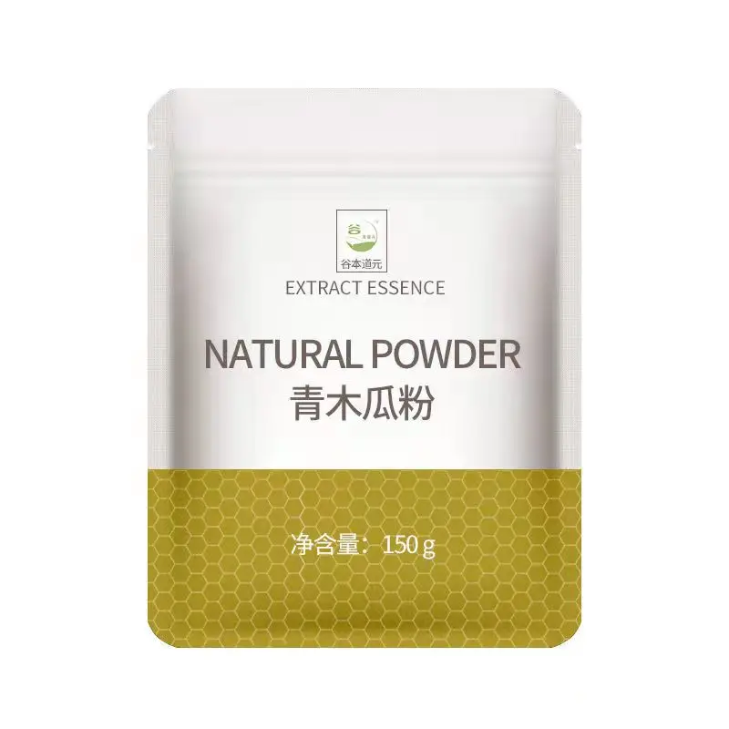 

Green Papaya Powder natural powder extract essence Without any addition