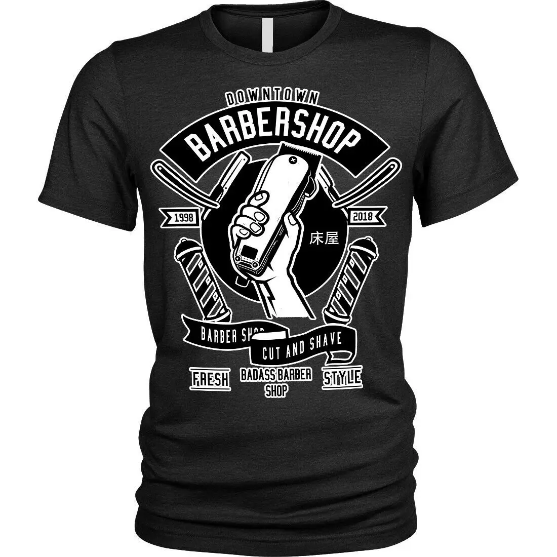 

Down town barber shop T-Shirt t-shirt Unisex Mens