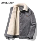 Мужская Флисовая куртка, зимняя теплая куртка, мужской Плотный Комбинезон, ветровка, верхняя одежда, мужская брендовая одежда, однотонная Повседневная парка LM274, 2020