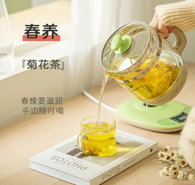 

guangdong Bear YSH-B18T1 glass health coffee pot 1.5L household Multifunction electric water kettle tea pot 220-230-240v