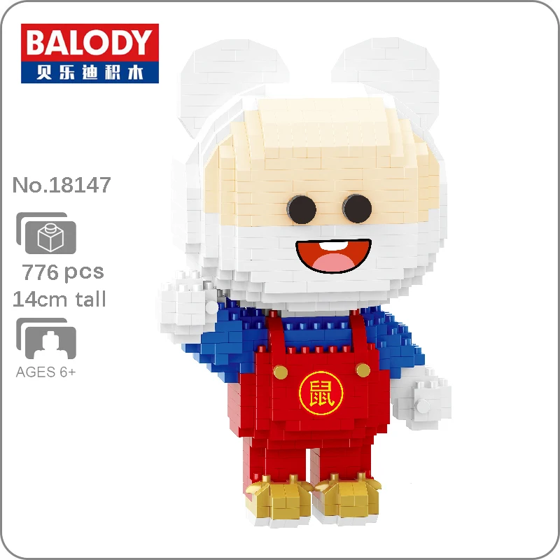 

Balody 18147 Animal Pet Cartoon Benrat Mouse 3D Model Building Blocks Set DIY Mini Diamond Bricks Toy for Boys Children Gifts