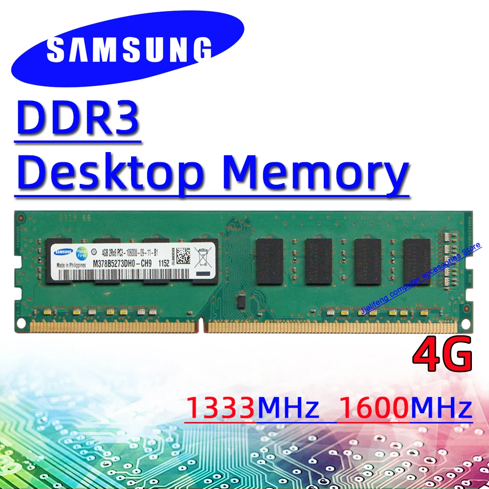 8GB Samsung Desktop Computer Memory DDR3 2GB 1066MHz 1333MHz 1600MHz RAM PC3-8500U 10600U 12800U 4GB | Компьютеры и офис