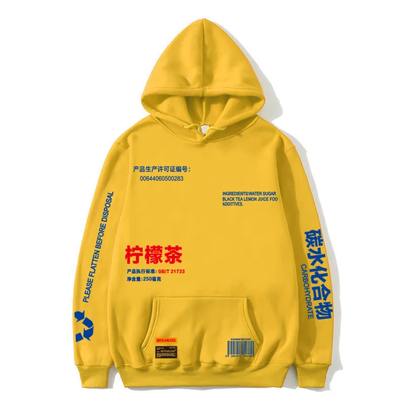 

Lemon Tea Printed Hoodies Men Women Casual Hooded Streetwear Hip Hop Harajuku Male Tops Pullover Fashion Skateboards Sweatshirts