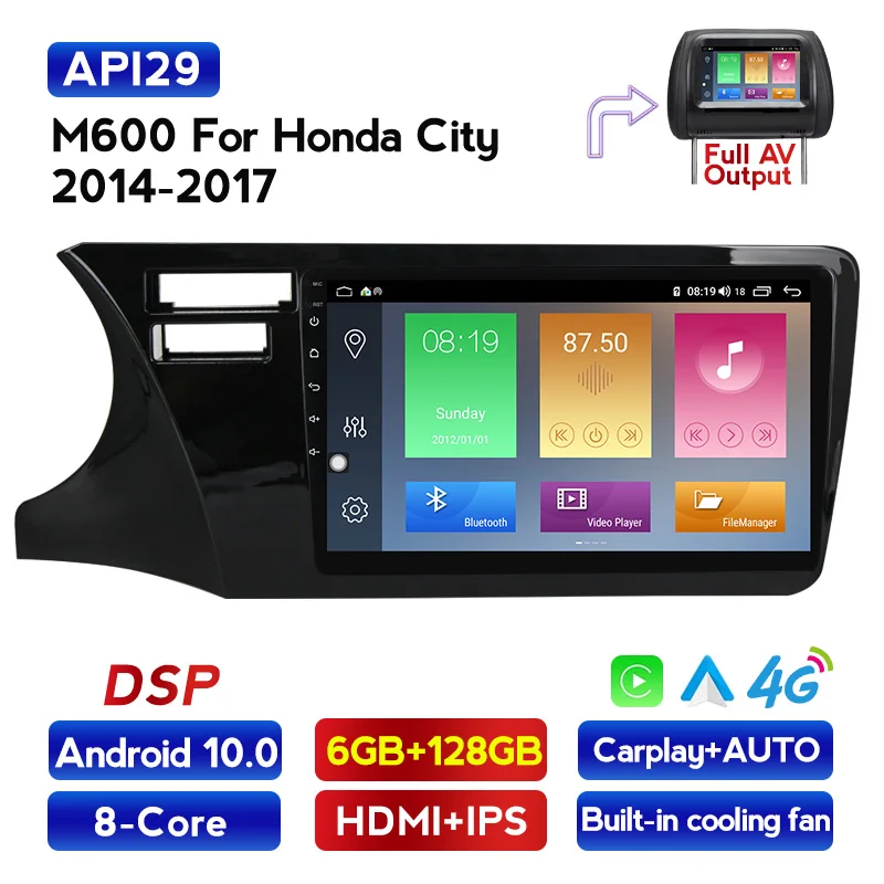 

Автомобильный dvd-плеер с gps, Android 10,0, ОЗУ 6 ГБ, для honda city 2014 2017, автомобильное радио, мультимедийная навигация, стерео, головное устройство dsp ips ...