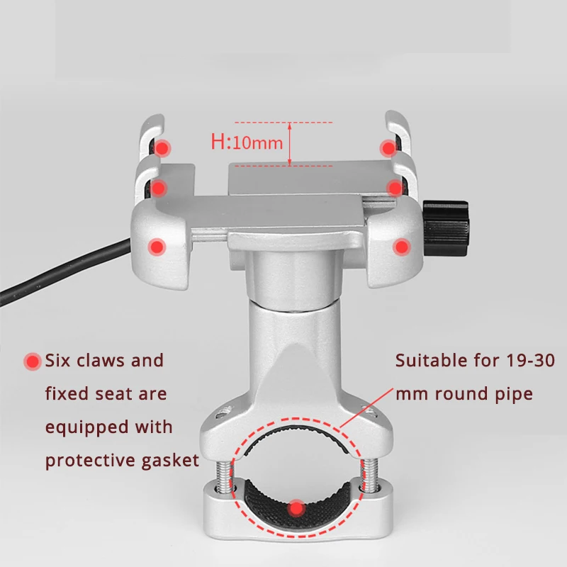Велосипедный держатель для телефона с USB-зарядным устройством Универсальный