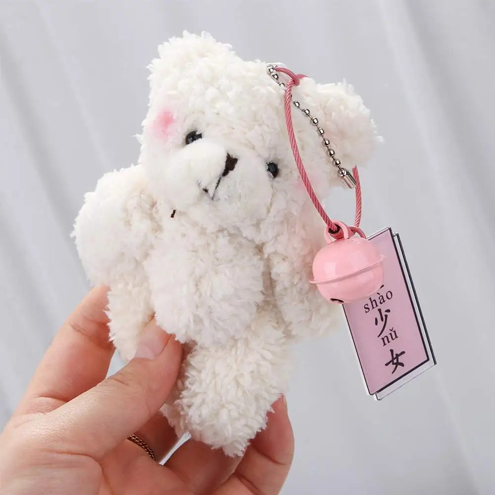 

Cute Cartoon Plush Bear Rabbit Keychain Pompom Trinkets for Women Girl Bag Car Key Ring Mobile Phone Pendant Key Chains Jewelry