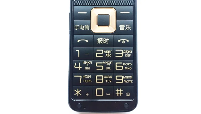 Flip Slim Clamshell Mobile Phone For Old Senior People Speed Dial Russian Key Dual Sim Metal Case Torch Extra Light