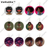 voikukka jewelry mixed 6 pairs wholesale sale black girl magic wood both sides print drop fashion women earrings accessories