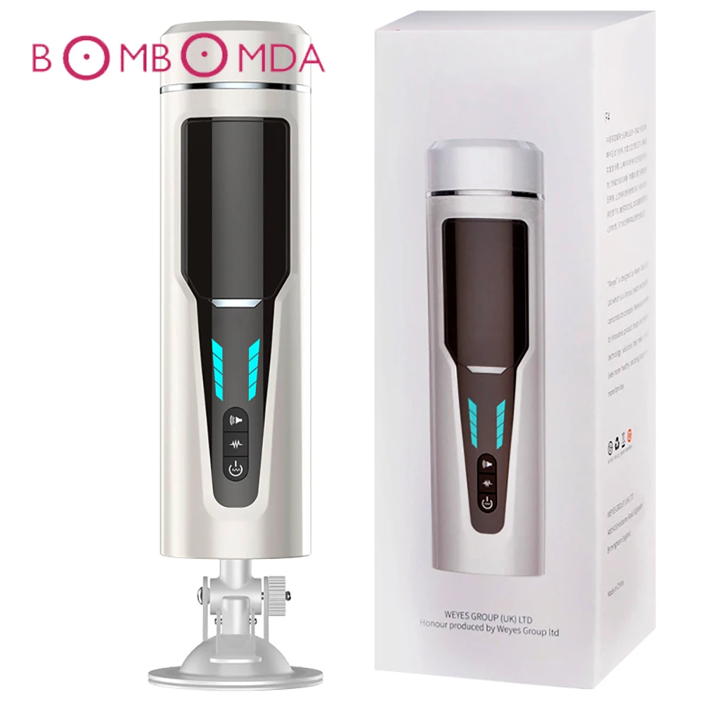 Автоматическая телескопическая ротация поршня Мужской мастурбатор для мужчин