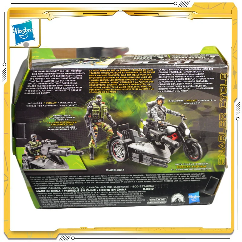 

3.75inch Original Hasbro G.I. Joe ROC Snarler Cycle Model Toy Action Figures Toys For Children Gift