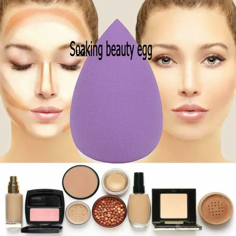 1 шт. мягкая губка для нанесения основы под макияж |