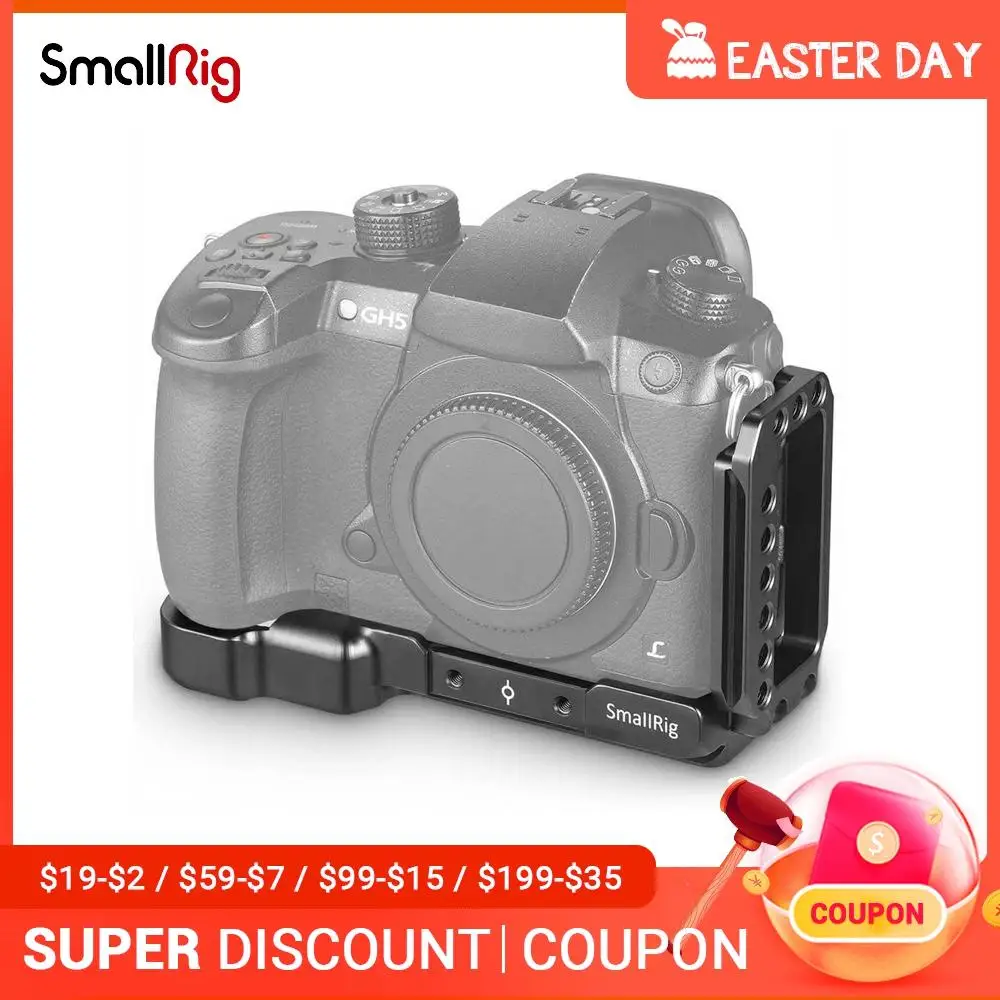 Smallrig GH5 специальный l кронштейн пластина для Panasonic Lumix /gh iPhone5 s быстросъемная