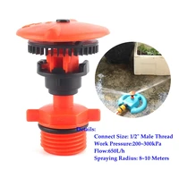 2100pcs 12 thread 650lh 360%c2%b0 auto rotary sprinklers rotating nozzle garden lawn fruit tree irrigation mage sprinkler