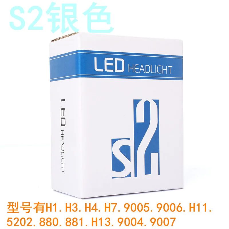 Доставка через границу S2 светодиодная фара головного света автомобиля CSP США