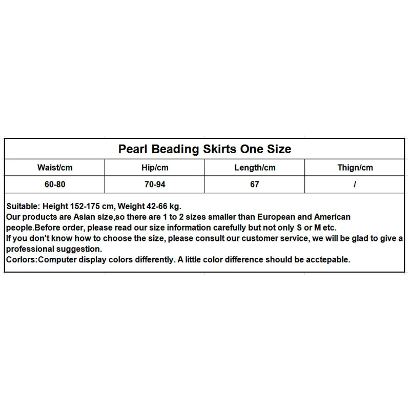 Женская зимняя трикотажная юбка-Русалка с жемчугом и бисером оборками на подоле