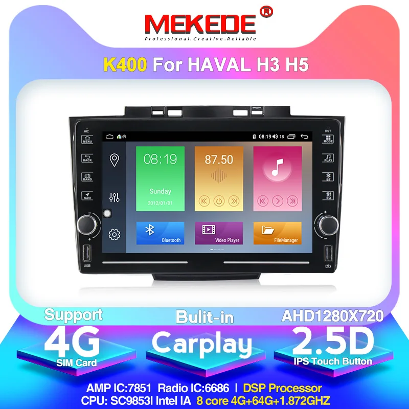 Автомагнитола MEKEDE K400 мультимедийный видеопроигрыватель с навигацией GPS Android 10 0 4