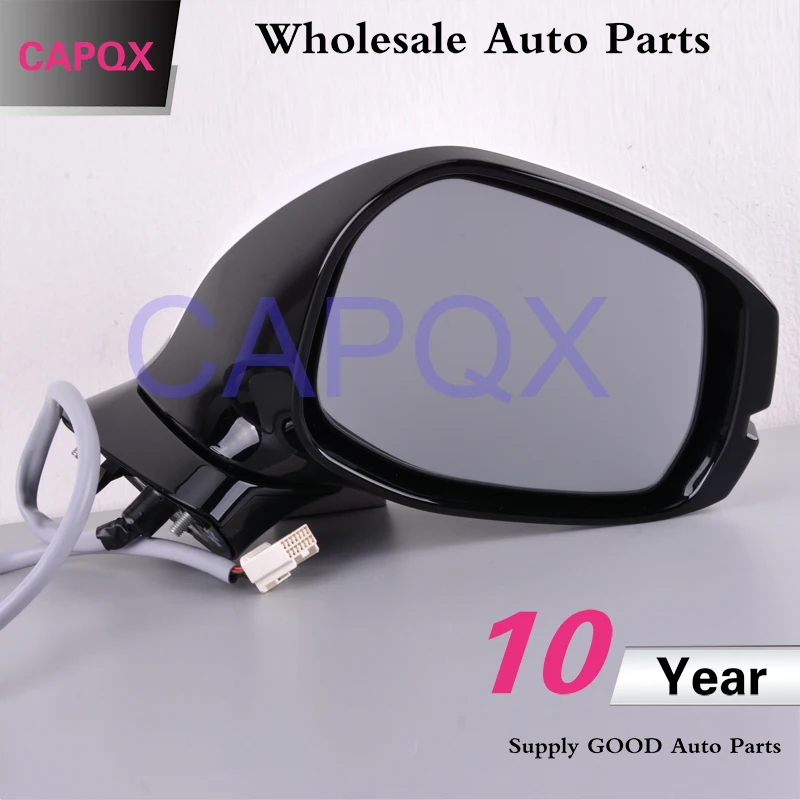 CAPQX 8Pin внешнее зеркало заднего вида боковое Электрический складной для Honda ACCORD EURO