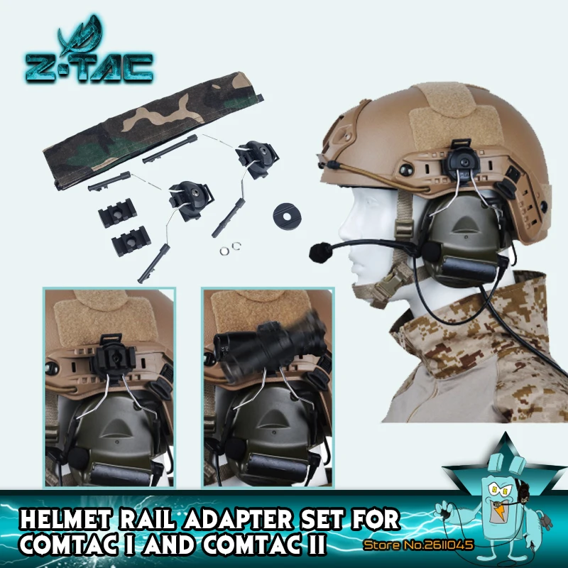 Z-TAC Peltor тактическая гарнитура шлем рельсовый адаптер Comtac II держатель Быстрый Шлем Аксессуары Шлем рельсовый адаптер Z046