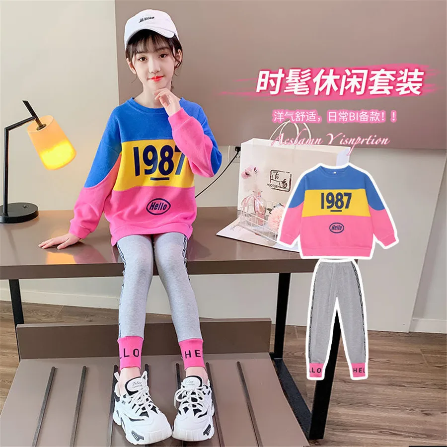 

Спортивный костюм для девочек, на Возраст 4-12 лет, с длинными рукавами и надписью, 2020