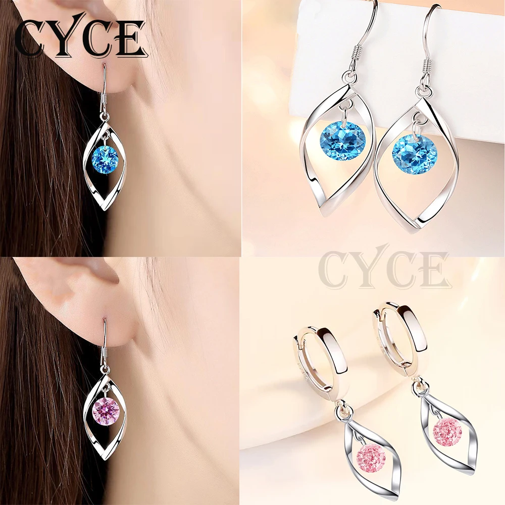 

CYCE 2021 Fashion Mid-length Rotating Love Zircon Earrings For Women Jewelry New Elegant Dangle Earrings Party Ear Accessories