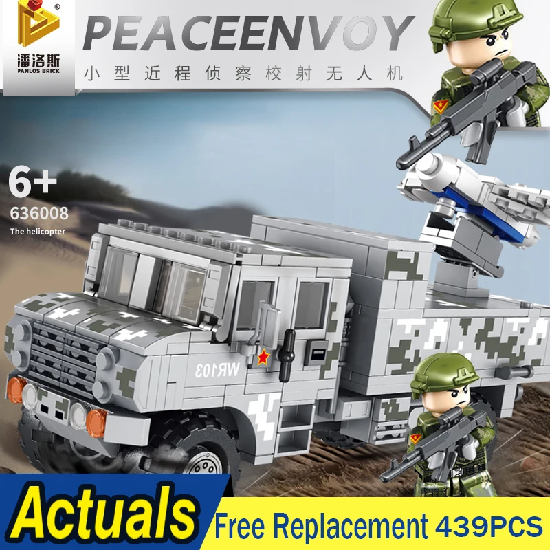 Военный маленький Радиоуправляемый разведывательный Дрон MOC WW2 внедорожный