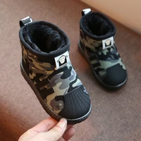 2021 winter boys plush anti slip waterproof girls camouflage soft bottom childrens snow boots