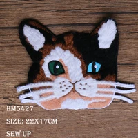 cute blue green eyes cat chenille icon mixed towel embroidery applique patch for clothing diy sew up badge on the backpack