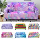 Эластичный чехол для углового дивана, чехол из спандекса, с принтом Галактики, L-образный чехол для гостиной