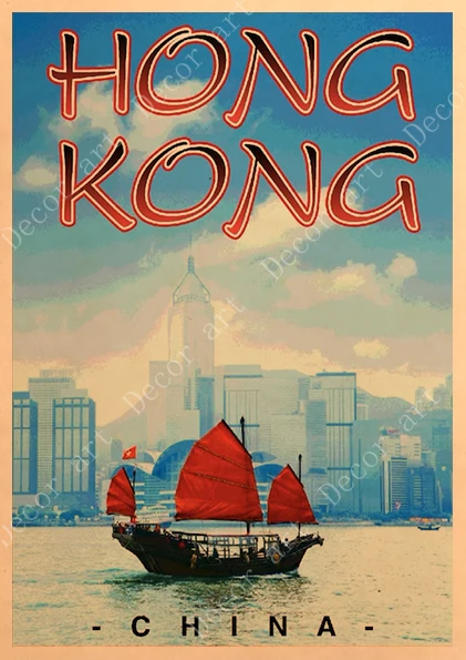 Посетите Китай Великая стена Янцзы река холст картины винтажные настенные крафт