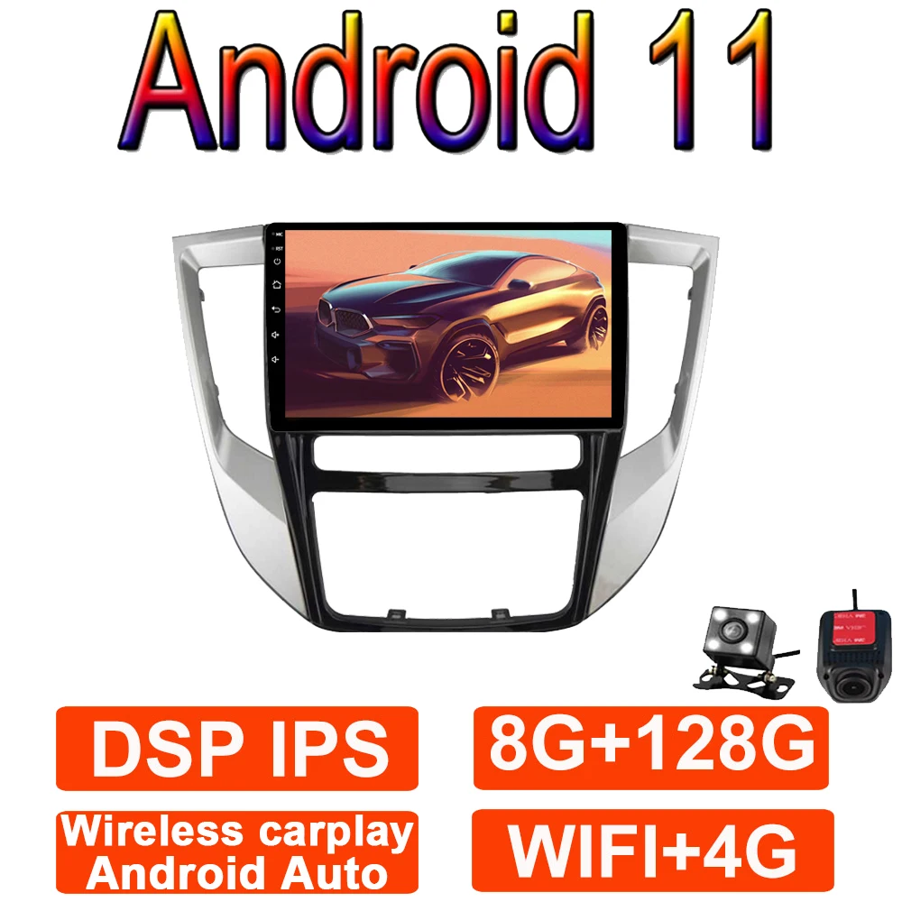 

WIFI DSP HD 9" IPS Carplay Android 11 For Mitsubishi Grand Lancer 2017 - 2021 Car Radio Stereo Multimedia Video Navigation GPS