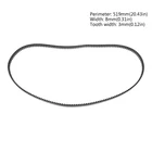 519 мм автоматическая хлебопечка конвейерная лента периметр кухня