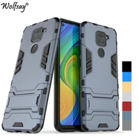 for cover xiaomi redmi note 9 case hybrid stand silicone armor phone case for redmi note 9 9s 10x 4g cover for redmi note 9 pro