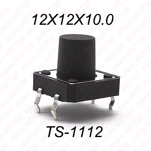 10 шт 12X12 H = 4,3/4,5/5/5,5/6/7/8~ 17 мм 4PIN DIP мгновенный тактильный переключатель кнопочный переключатель Черный - Цвет: 12X12X10 DIP