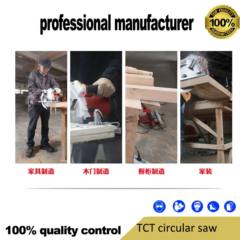 

high quality TCT circular saw for wood pipe for danon tools markita circle saw at good price for home decoration